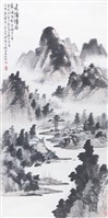 藏品(嘉陵江)的圖片